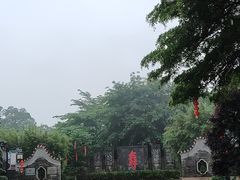 -大旗头古村