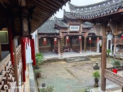 -清漾毛氏文化村