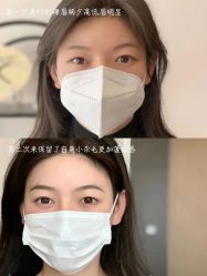 点击看大图 -Doris多里斯半永久纹眉·SMP纹发·发际线