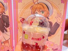-奈雪的茶(金地广场店)