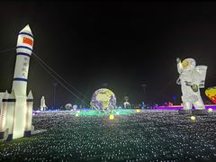 -云幽谷旅游区
