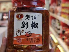 -郴州特产舜华临武鸭(郴州西站店)