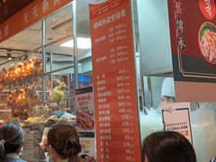 -龙记香港茶餐厅(久光百货店)