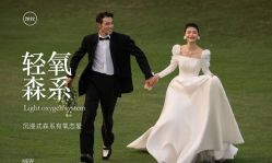 -金夫人婚纱摄影(包河万达店)