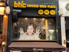 -BHC炸鸡(明洞总店)