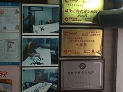 -老西关濑粉(文明路店)