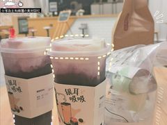 桑椹银耳吸-炖物24章·顺时轻养茶(杭州大厦店)