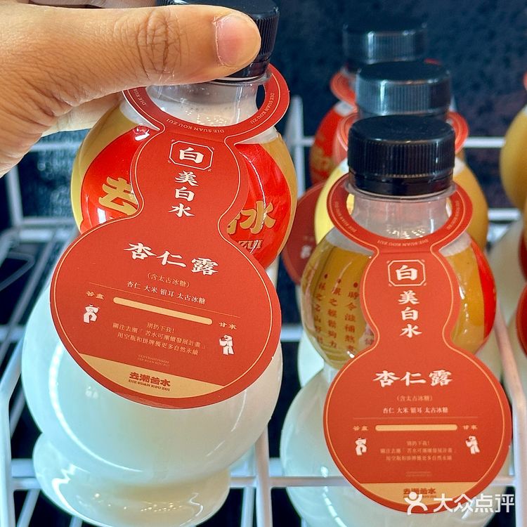 对不起…这葫芦莉卖的真的是药…