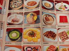 -醉长安(钟楼旗舰店)