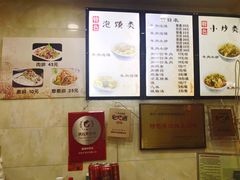 -刘信牛羊肉小炒泡馍(回民街店)