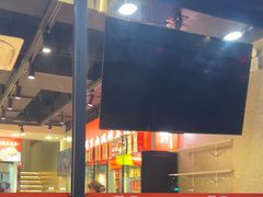 -古彭7只羊·招牌白串·碳锅羊肉旗舰店