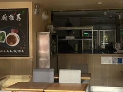 -鮮而純面馆(浦东店)