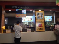 -麦当劳(本溪永丰街华联店)