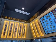 -熊吞·大碗丼烧肉饭(西市场嘉华店)