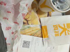 -麦当劳(华融店)