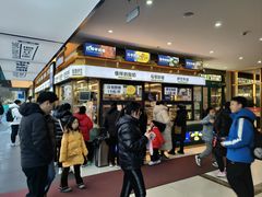 -丝路伊兰·兰州牛肉面(牛街总店)