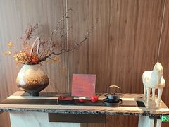 -四季京未(五羊新城店)