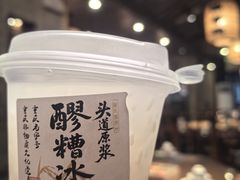 -杨记隆府(重庆总店)