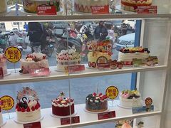 -味多美蛋糕(八大处店)