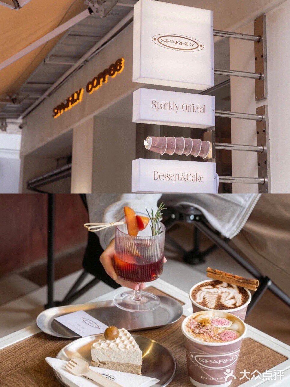 广州探店|会发光的复古咖啡厅☕