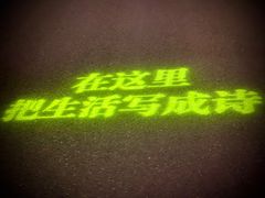 -湘湖金融镇