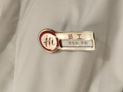 -海底捞火锅(华润万象汇店)