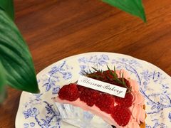 -花间烘焙BLossom Bakery