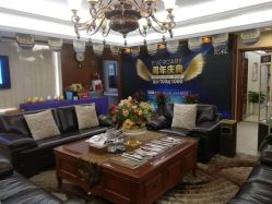 -西安伊美尔医疗美容医院