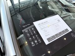 -杭州中升之星奔驰4S店(滨江店)