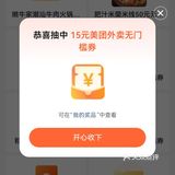 现在是怎么也没有曝光了吗？
