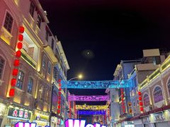 -汕头市小公园
