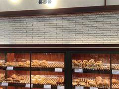 -都恩客(高岛屋百货店)