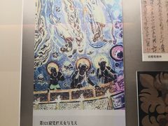 -敦煌市博物馆