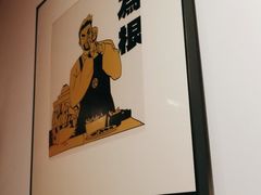 -九老汉·川渝江湖菜(恒丰路店)