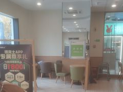 -德克士(腾达店)