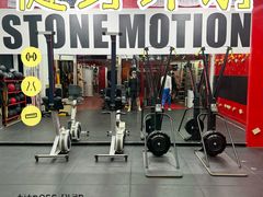 -Stone Motion释动健身