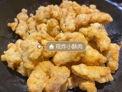 -愿者上钩(布吉老街店)