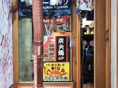 -牛也烧肉(摩尔城店)