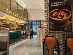 -湘轩·土菜研究院(光大店)
