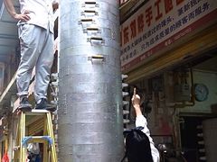 -山东刘烨手工呛面千层馒头(篆新农贸市场店)