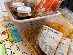 -串妹花式冰粉(乐山总店)