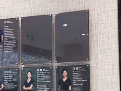 -TSK齿科德申会口腔门诊·联洋诊所
