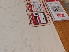 -不倒翁·安徽名菜楼(步行街店)