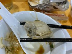 生蚝-蚝专家(北滘店)
