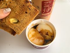 -亚坤(远东广场店)