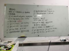 -朗阁雅思托福留学英语培训中心旗舰店
