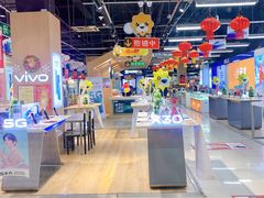 -苏宁易购(Suning Elec武汉百步亭摩尔城店)