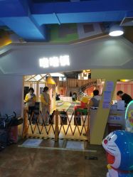 -木马王国(萧山银隆店)