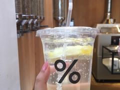 -% Arabica(京都东山店)
