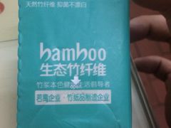 -津品味小吃(大学湾店)